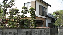 shiroishi houses